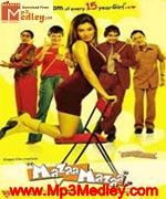 Mazaa Mazaa 2005 Song Download
